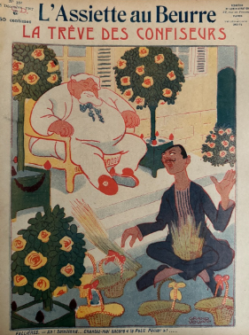 Sorry its not set :(