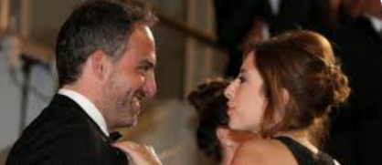 Sorry its not set :(