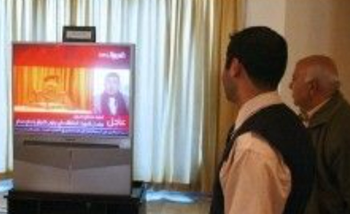 Sorry its not set :( Sorry its not set :(