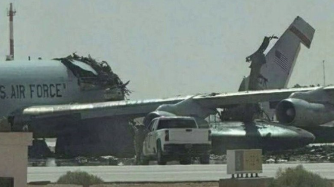 Sorry its not set :(