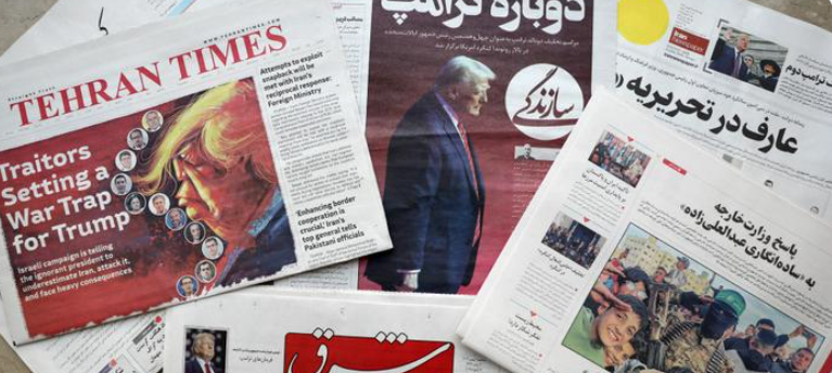 Sorry its not set :(